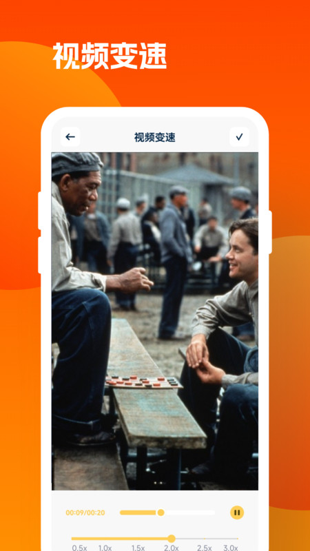 心心視頻播放器