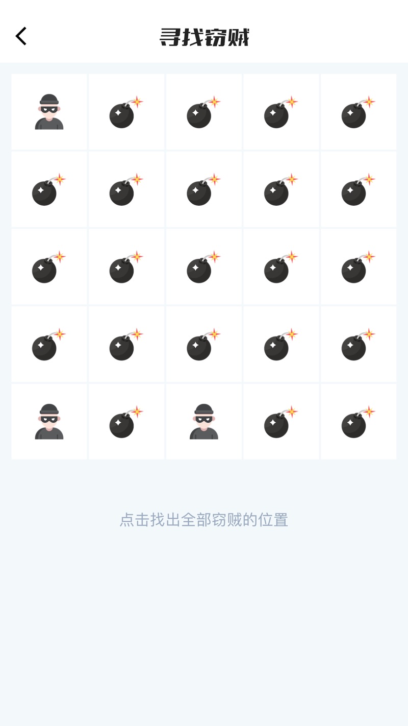 記憶樞紐
