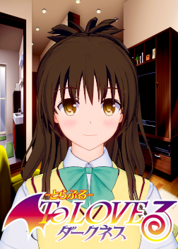 《戀活Sunshine》出包王女結城美柑MOD