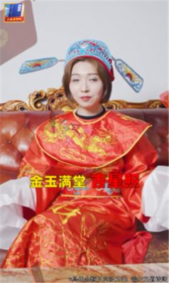 大俠猜詩詞