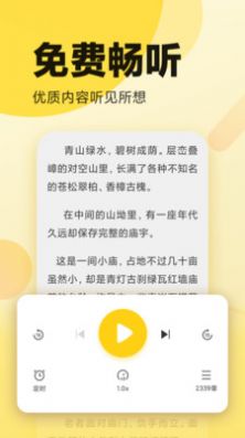 橙子書吧