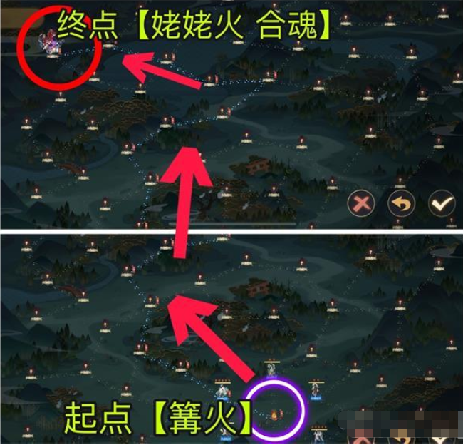 《陰陽師》青森之秘第七天路線一覽