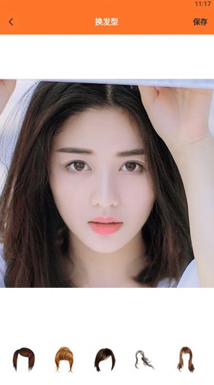 一鍵圖片處理寶