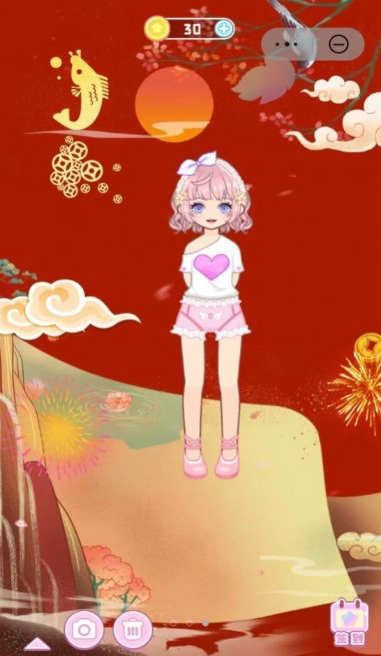 多巴胺情侶