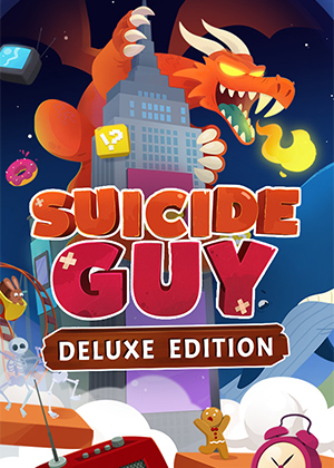 自殺小子：豪華版