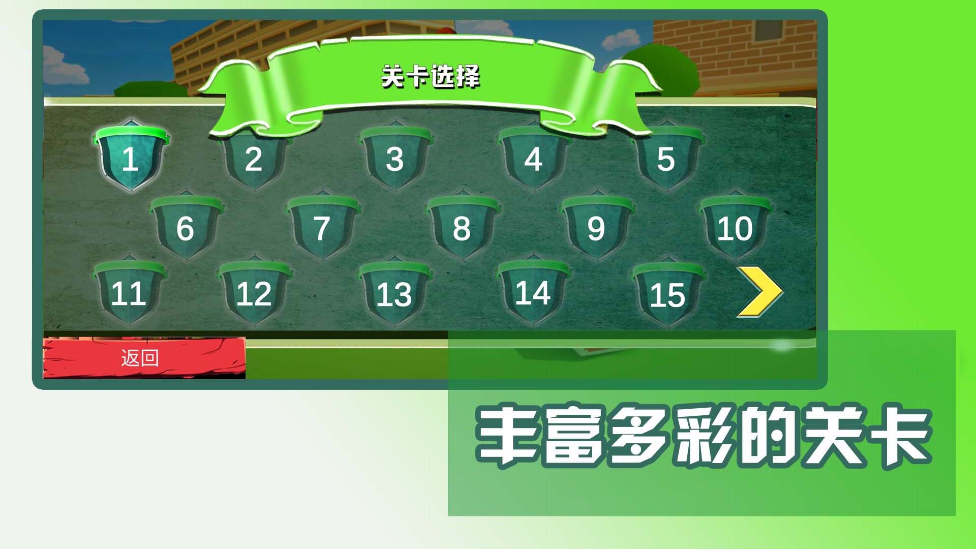 反恐精英部隊(duì)