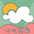 實(shí)時天氣衛(wèi)星云圖