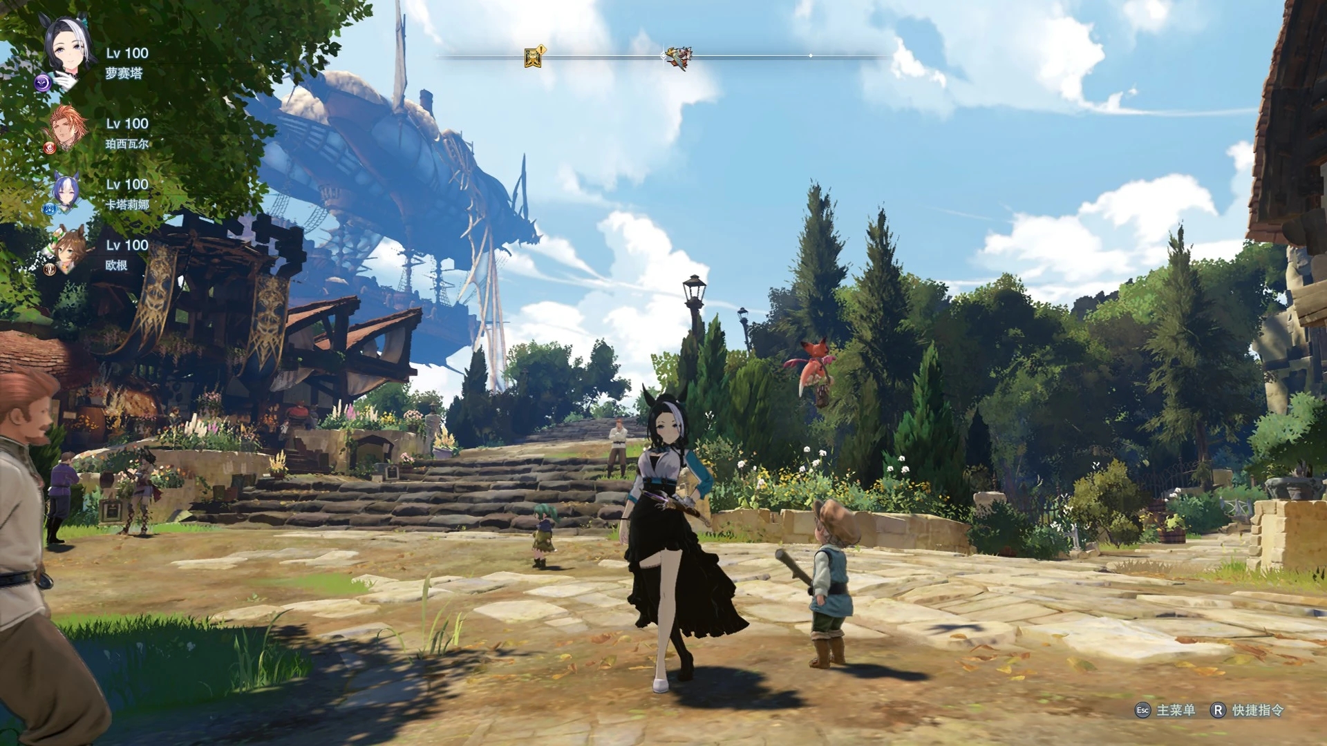 《碧藍(lán)幻想Relink》賽馬娘目白高峰替換羅塞塔MOD