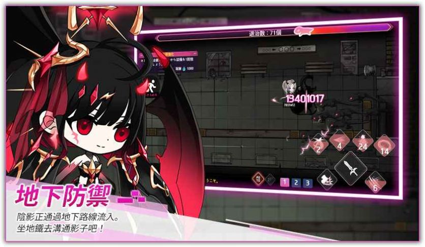 守護(hù)女神放置RPG