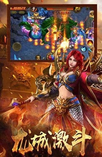 暗黑新春版