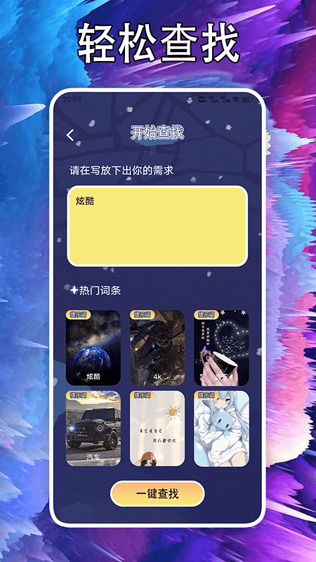 次元站臺
