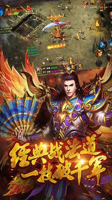 凌云小極品傳奇