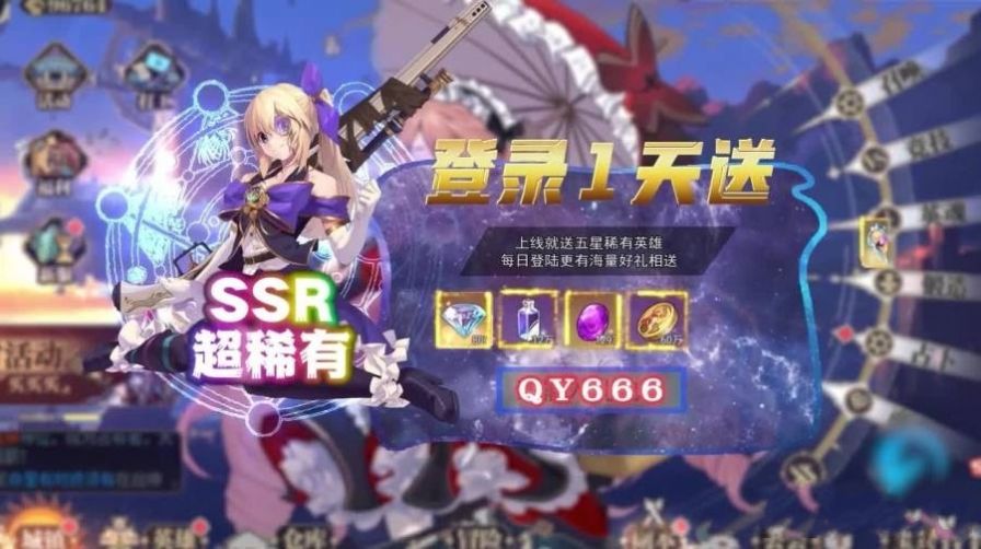 少女陽光廠