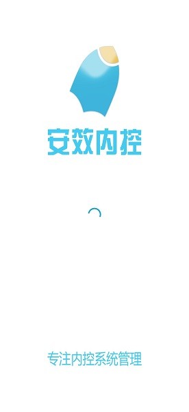 農林內控