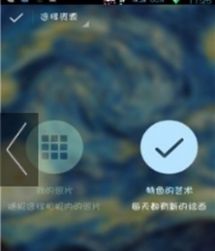 模糊壁紙