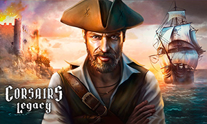 海盜船的遺產(chǎn)