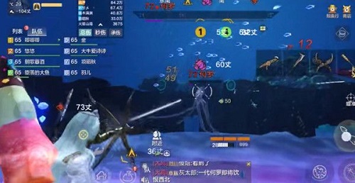《妄想山海》何羅打法推薦