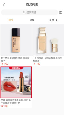 叢銳良品