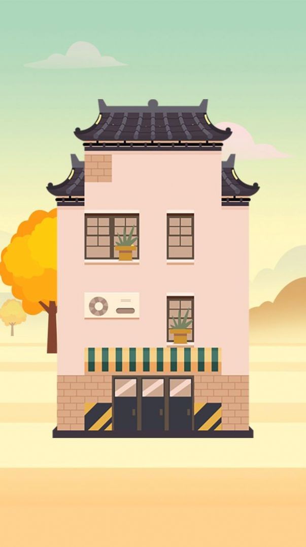 凱西的樹屋