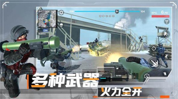 戰地現代戰爭