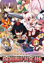 東方雙重焦點(diǎn)：文與椛的彈丸取材紀(jì)行