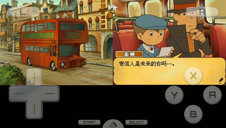 雷頓教授與最后的時間旅行