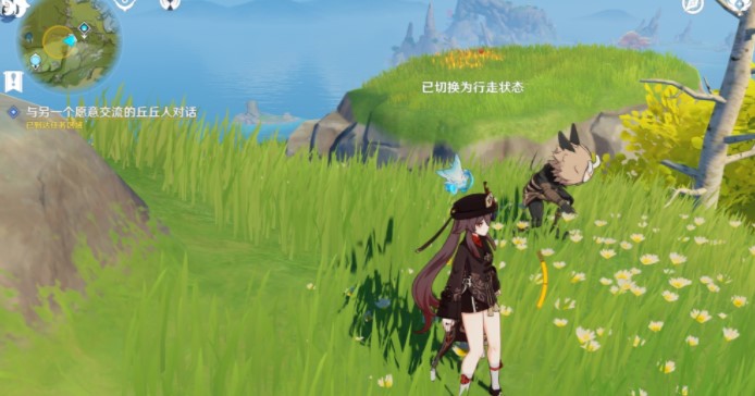 《原神》又冷又熱的東西詳解