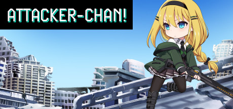 進(jìn)擊女孩阿塔卡!