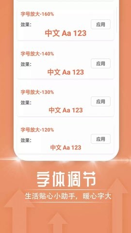極簡(jiǎn)隨心閱讀
