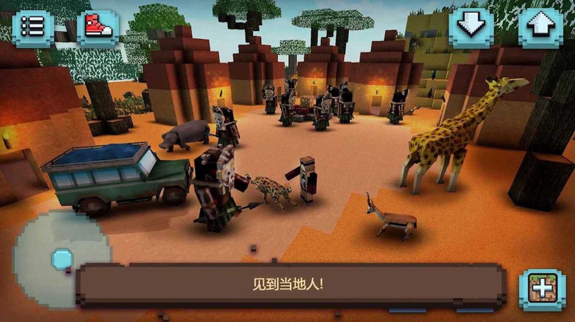 像素迷宮求生
