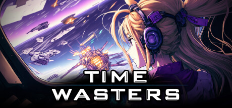 時間浪費者（Time Wasters）