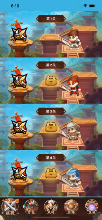 Q版劉關(guān)張