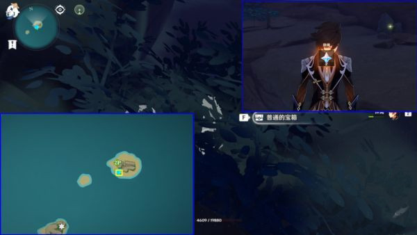 《原神》稻妻區域易錯過寶箱匯總介紹