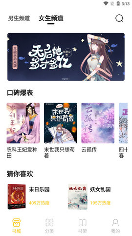 小呆閱讀