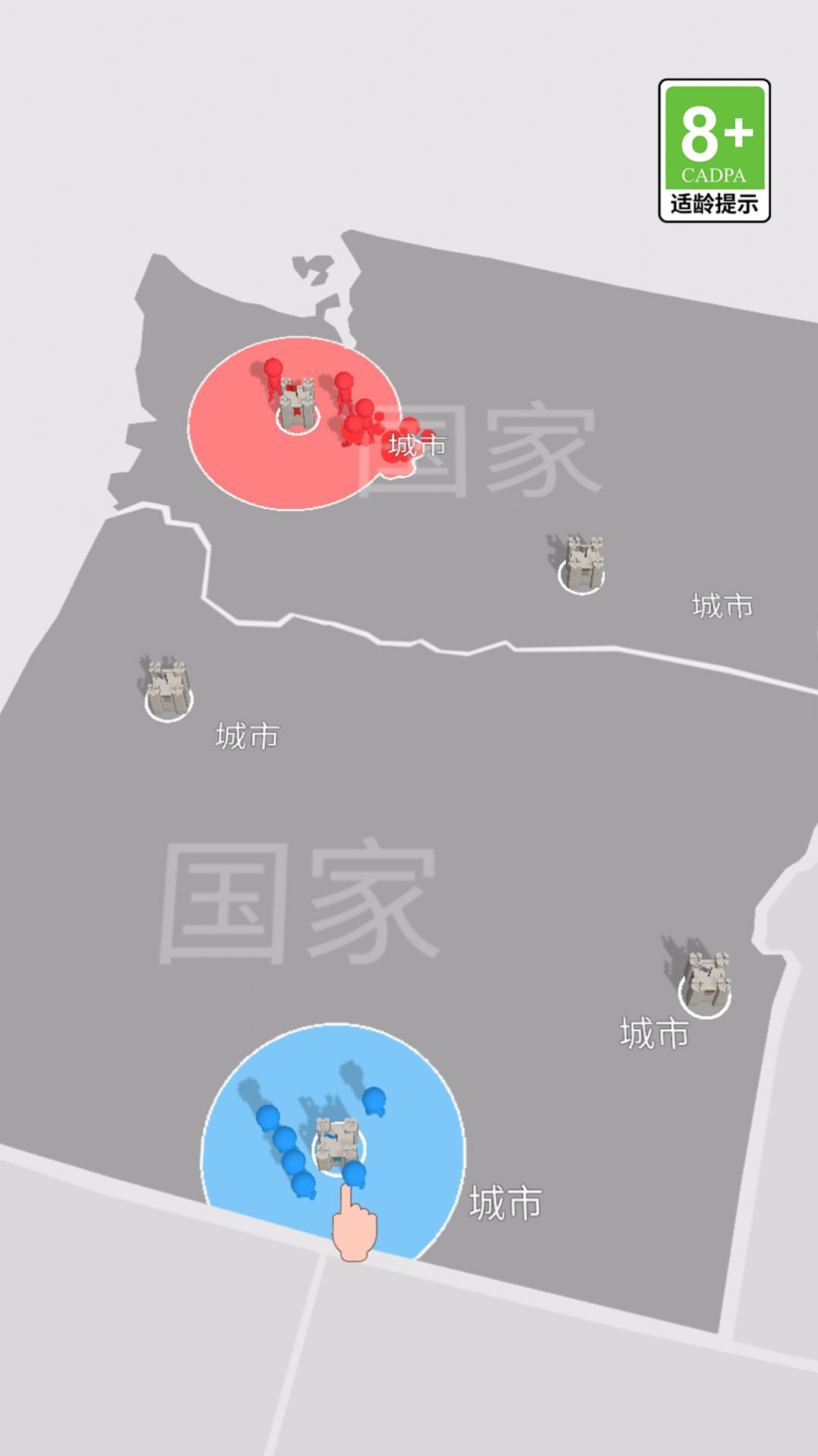 冰火人大亂斗