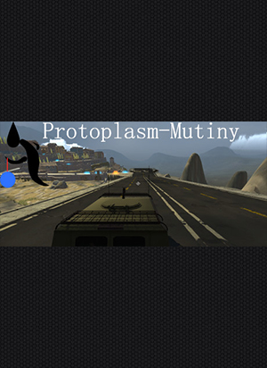 原體：出逃中文版