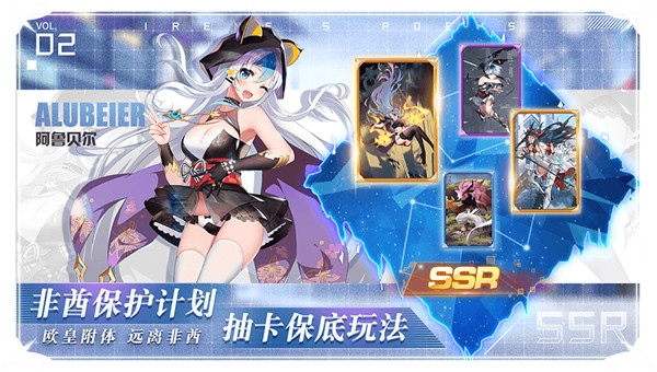 愛琳詩篇單機內購版
