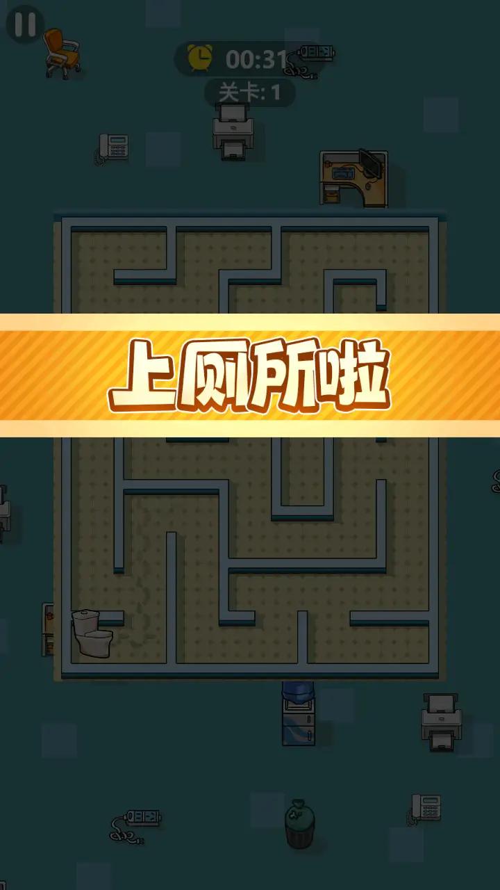 瘋狂找?guī)? /><span id=