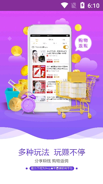 蜂鳥(niǎo)部落
