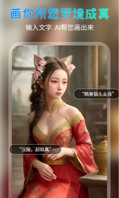 簡單繪畫