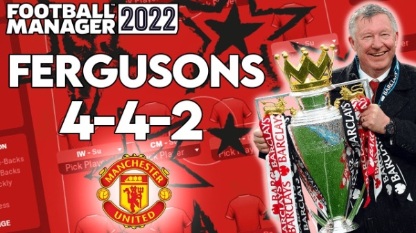 《足球經理2022》弗格森經典442戰術