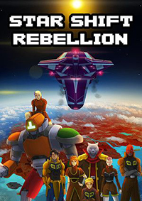 星際變軌：叛亂