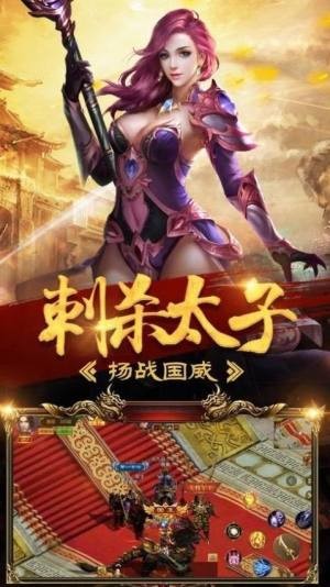 誅仙瑪法