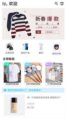 叢銳良品