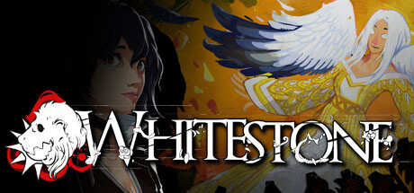 白石（Whitestone）