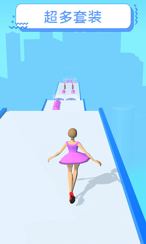 裙擺3D插圖1