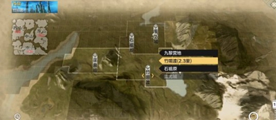 《妄想山海》莽草分布位置介紹