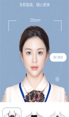 全棧證照簽