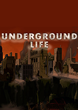 地下生活