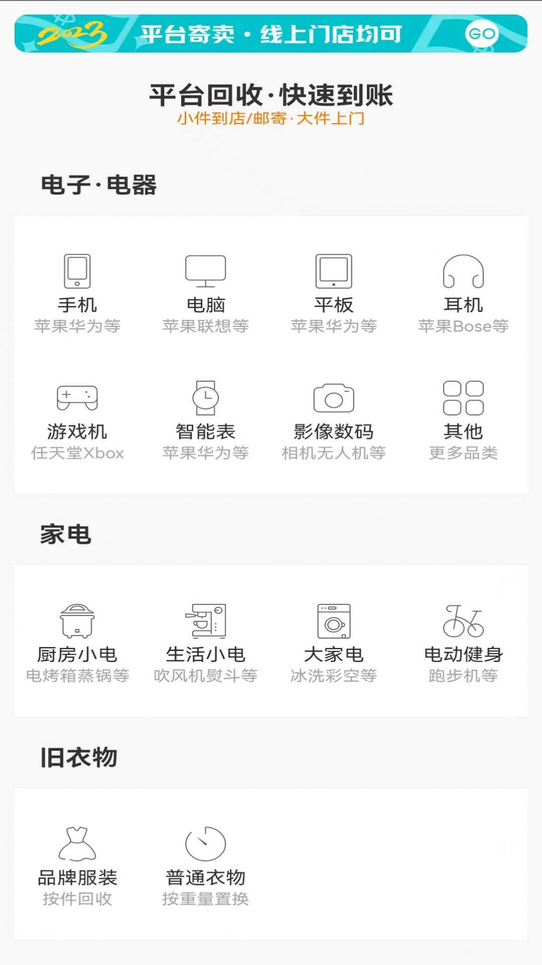 小換熊